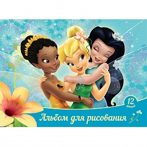 Альбом для рисования Disney «Феи» (Росмен, 29447ros)
